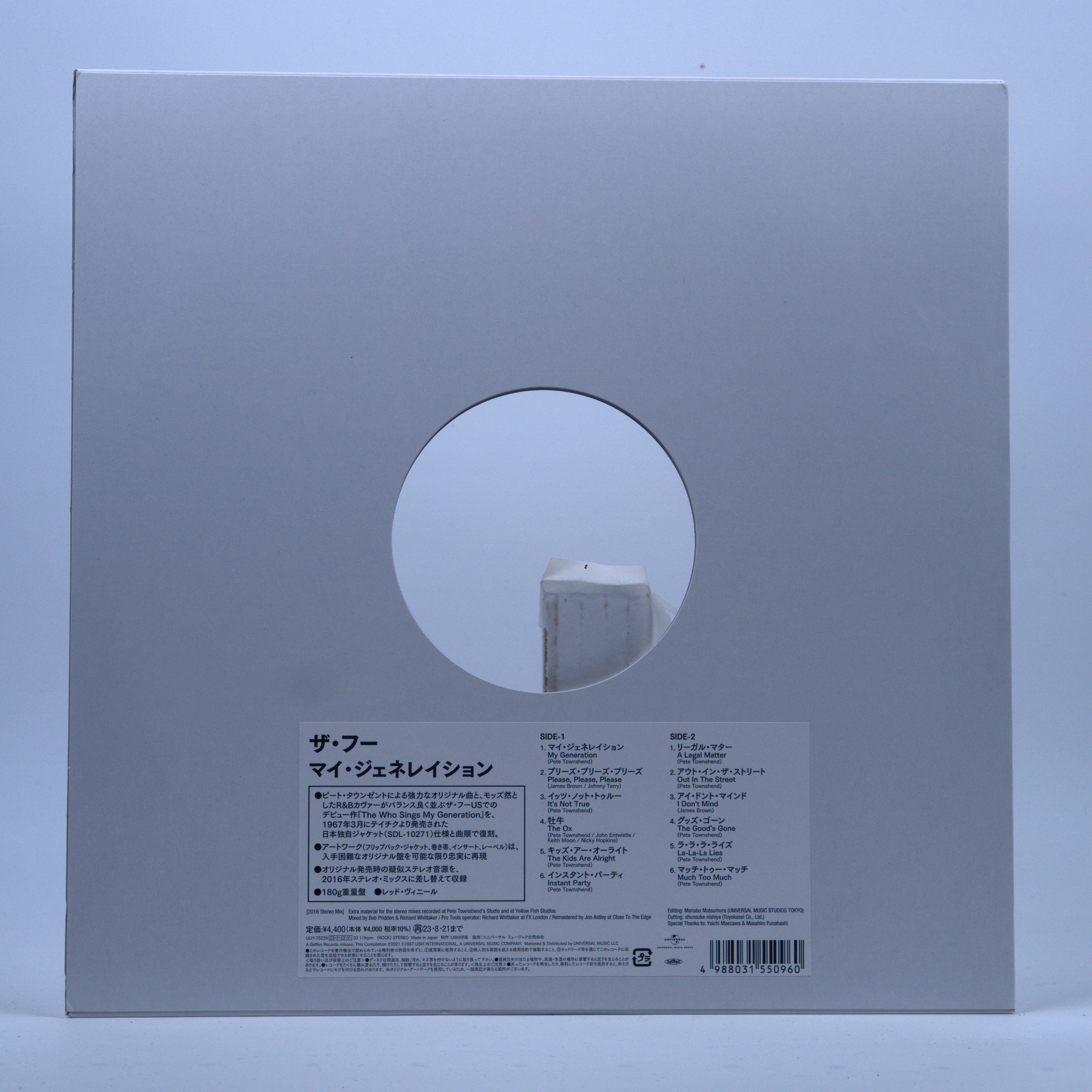 Back cover