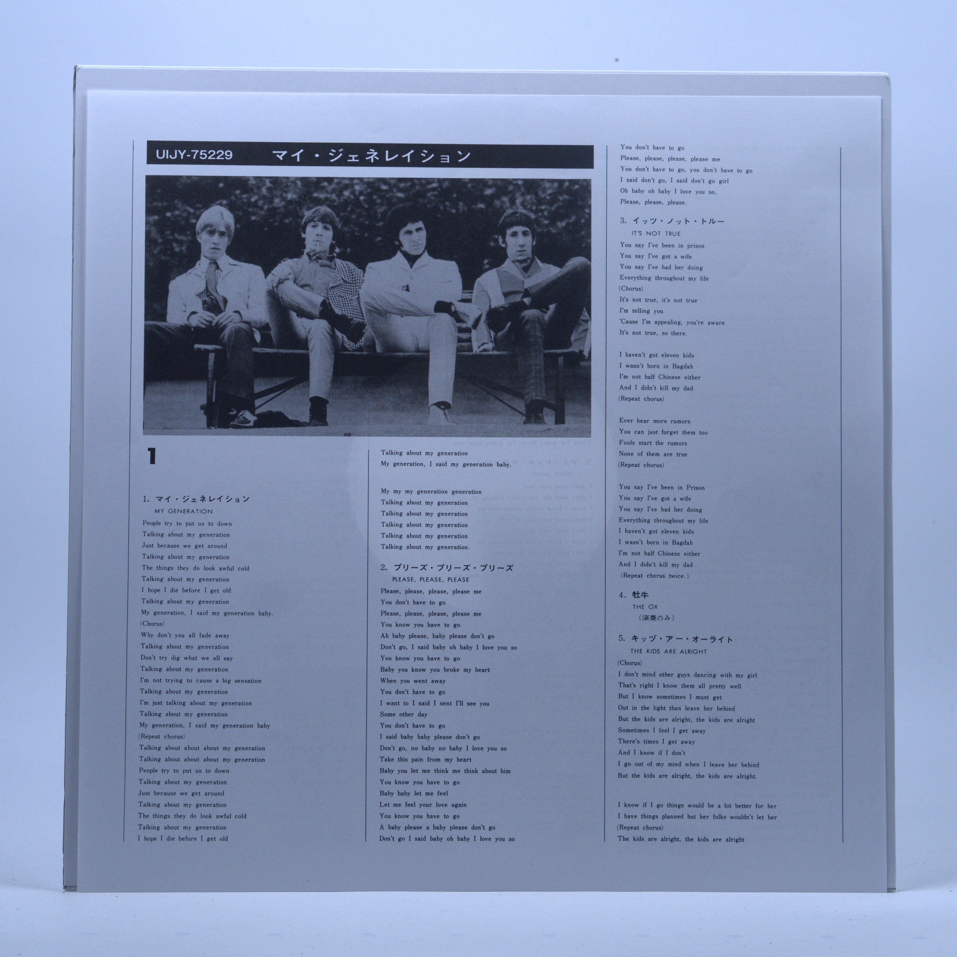 Back cover
