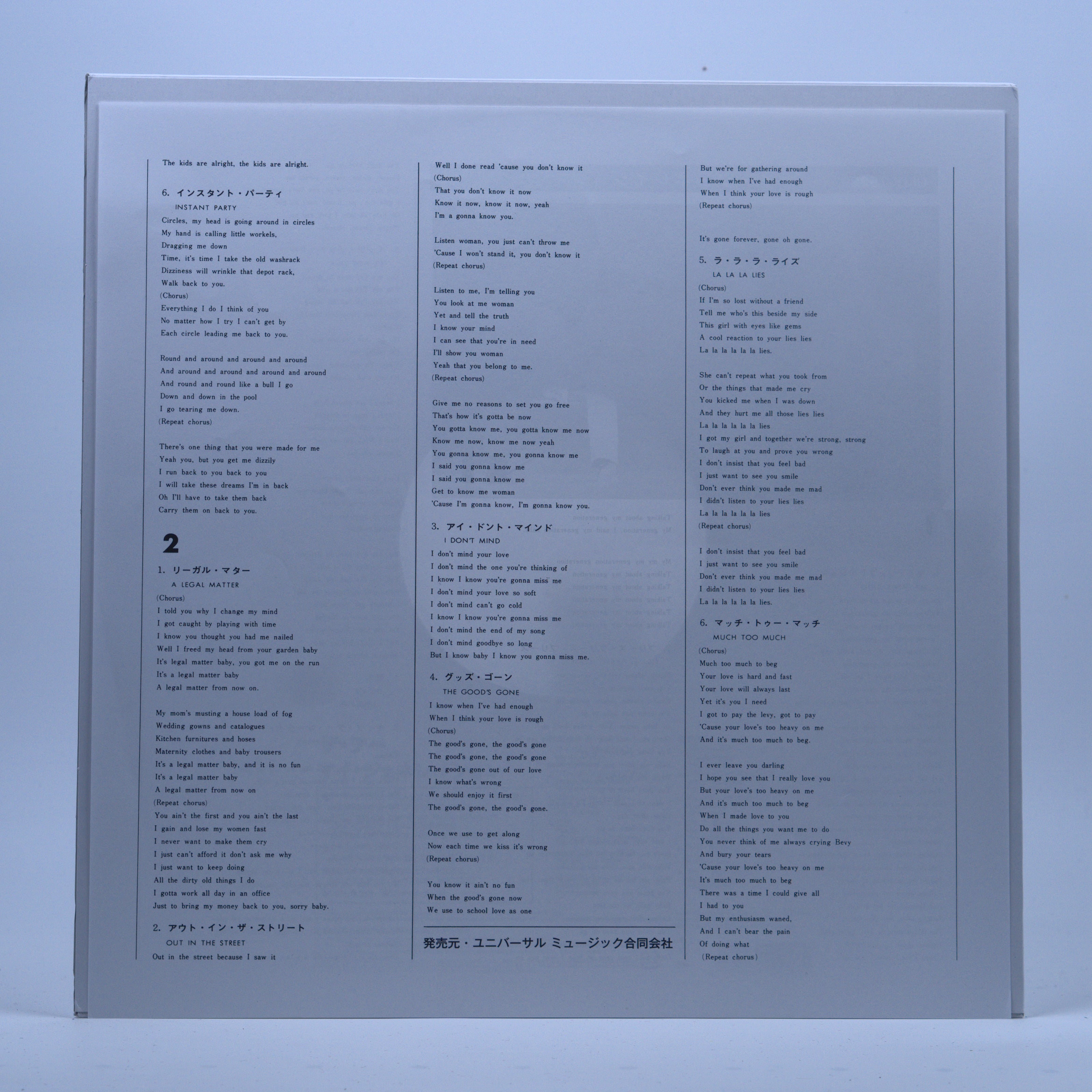 Back cover