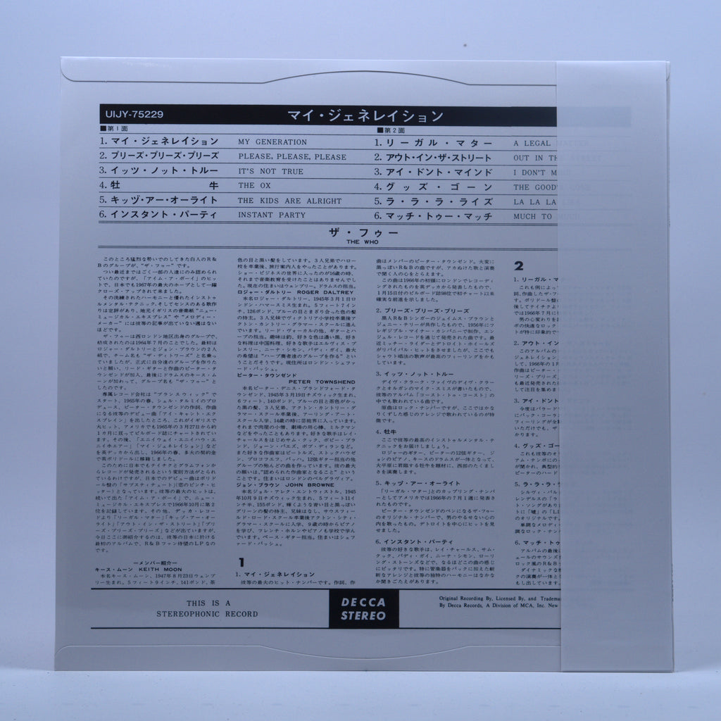 Back cover