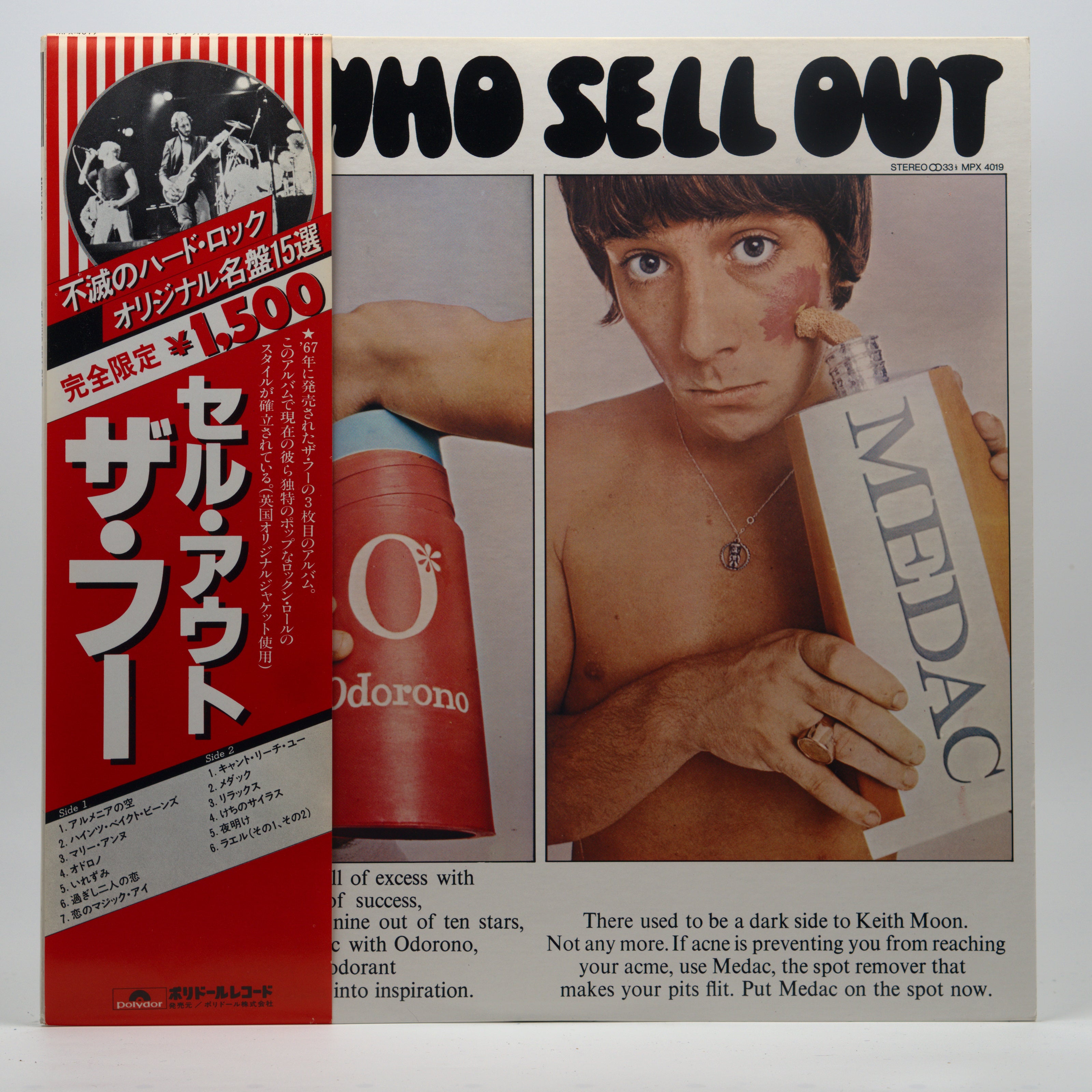 Front cover