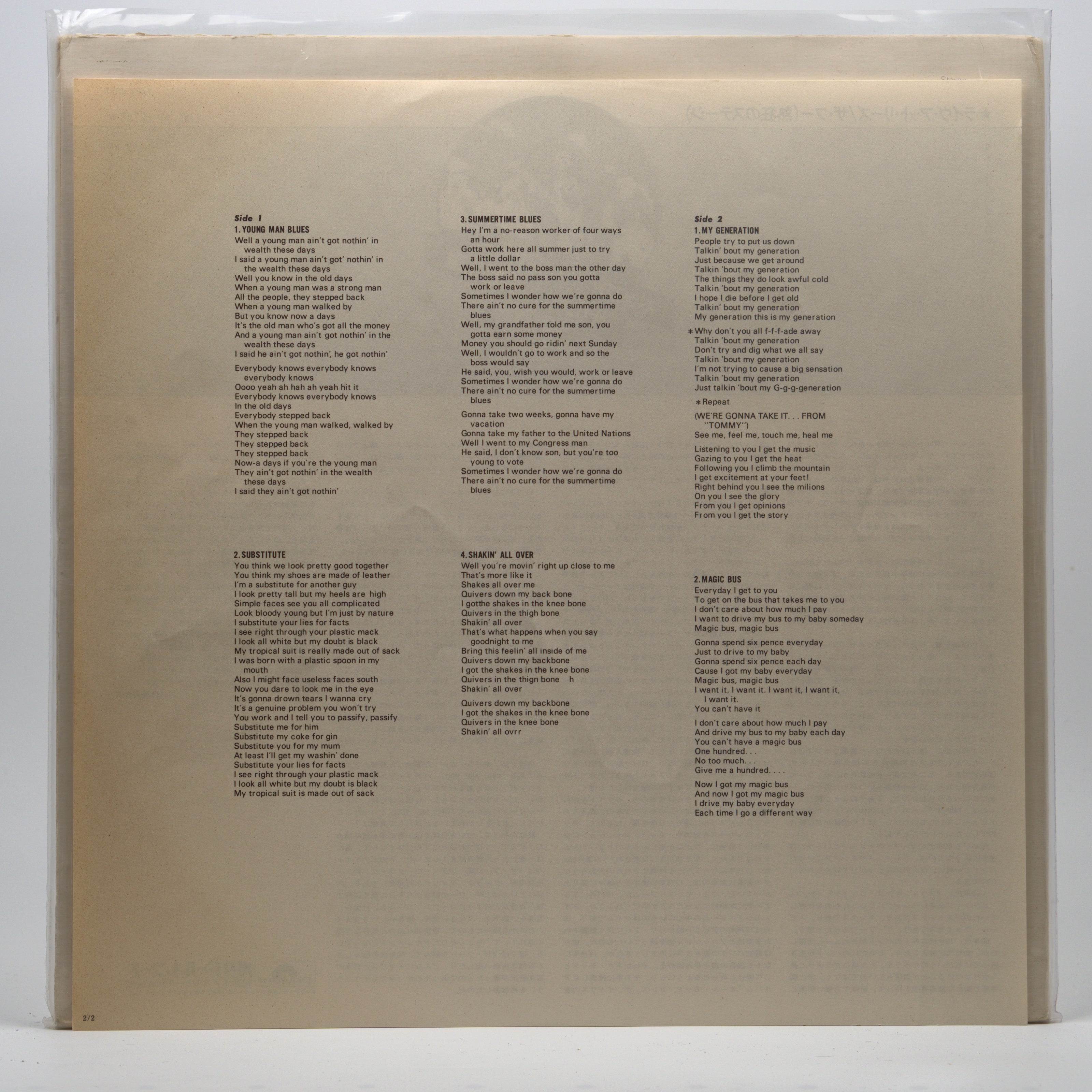 Back cover