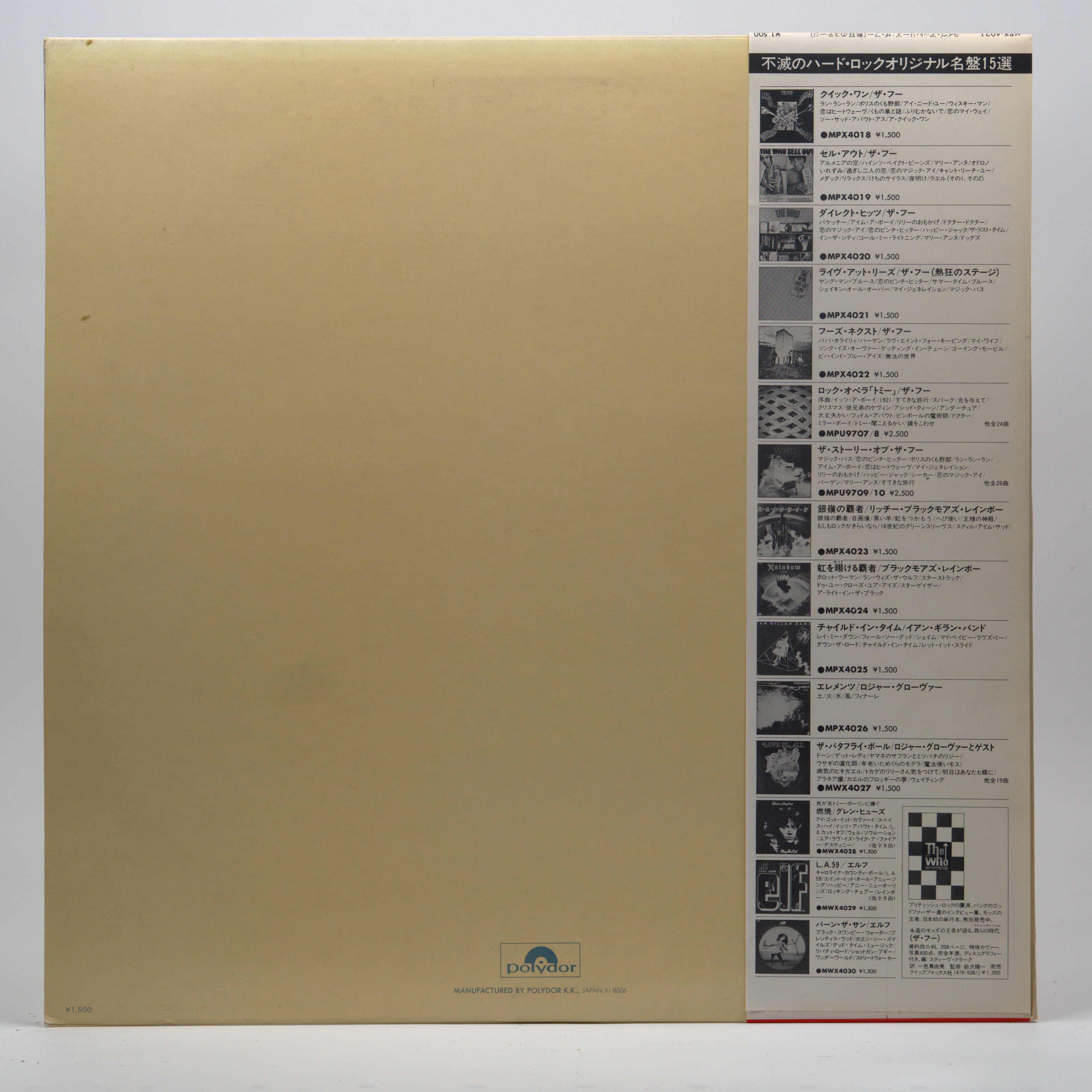 Back cover