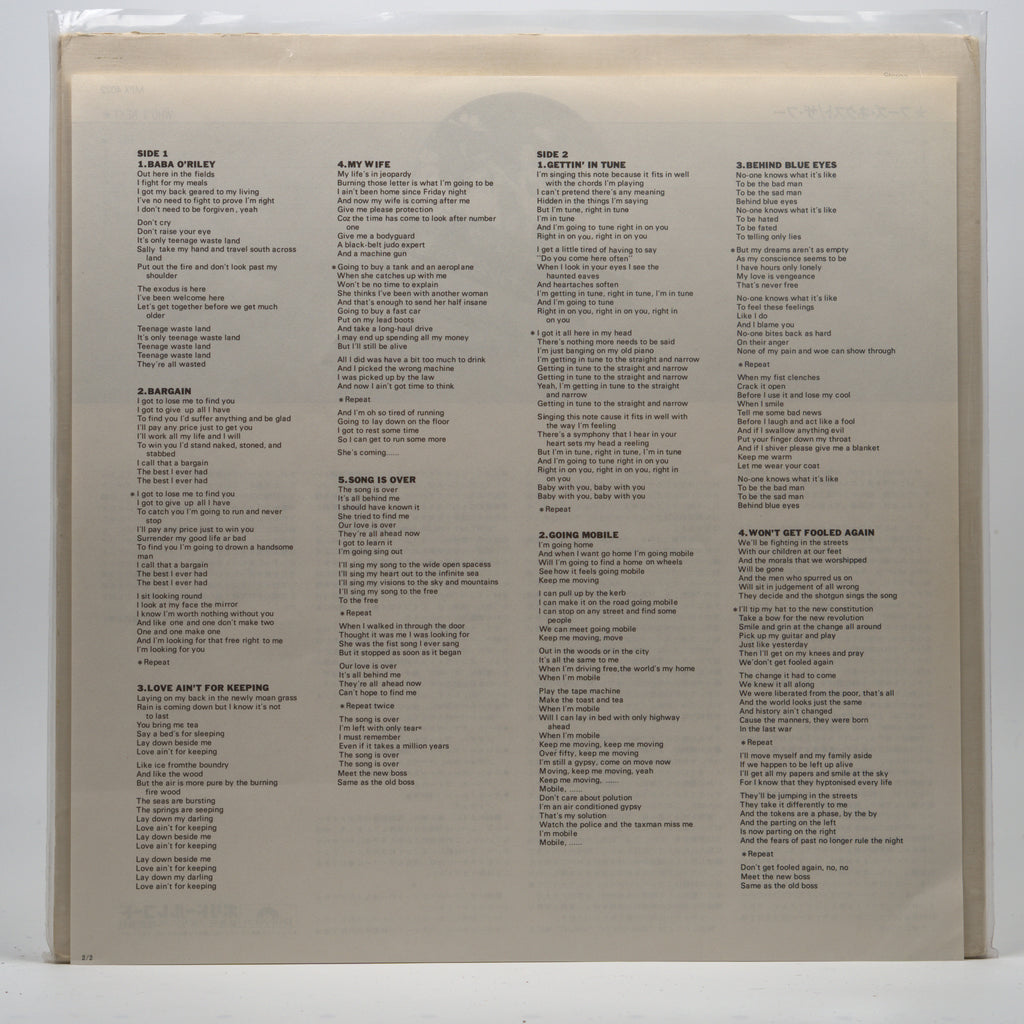 Back cover