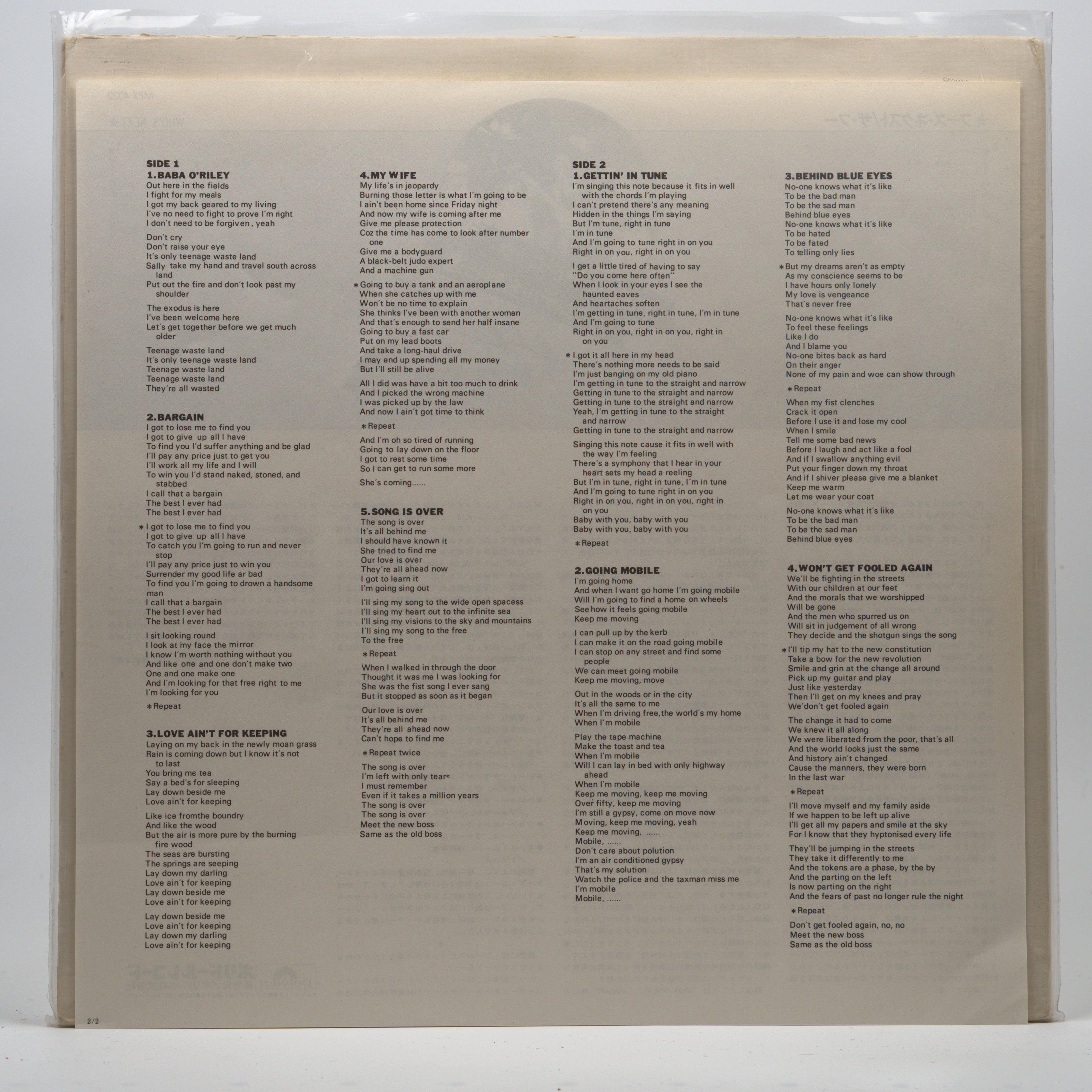 Back cover