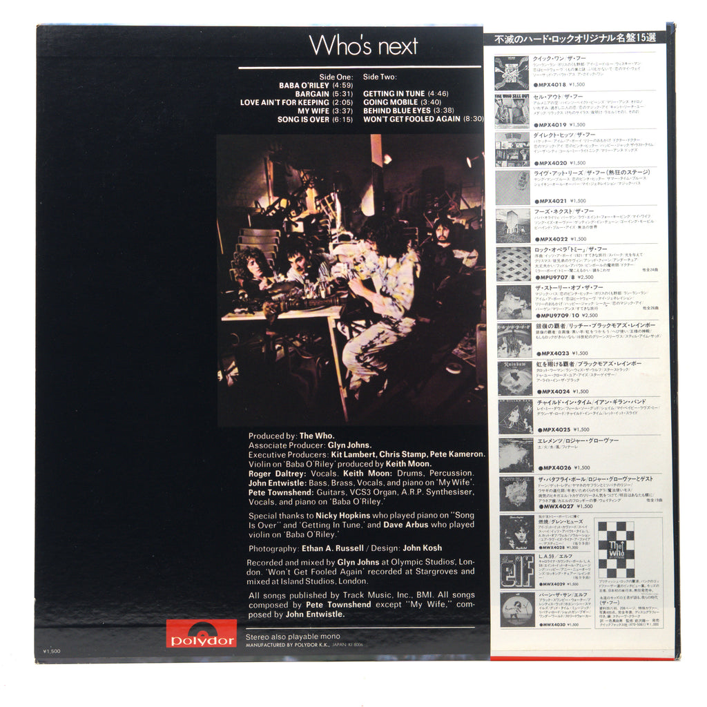 Back cover