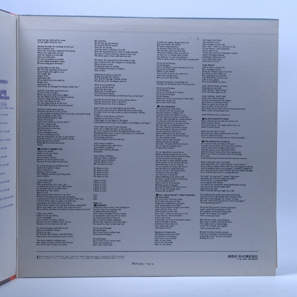 Back cover