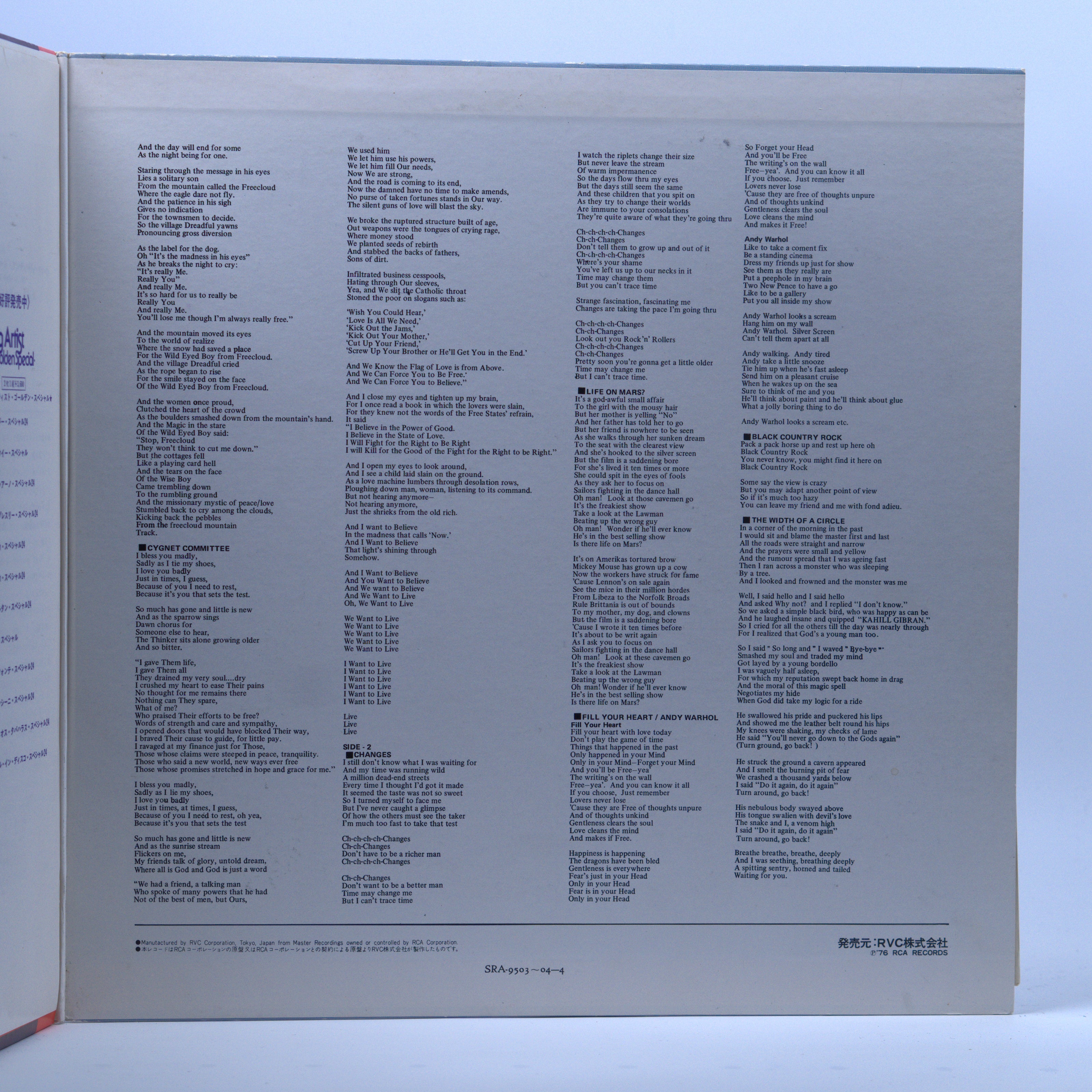 Back cover
