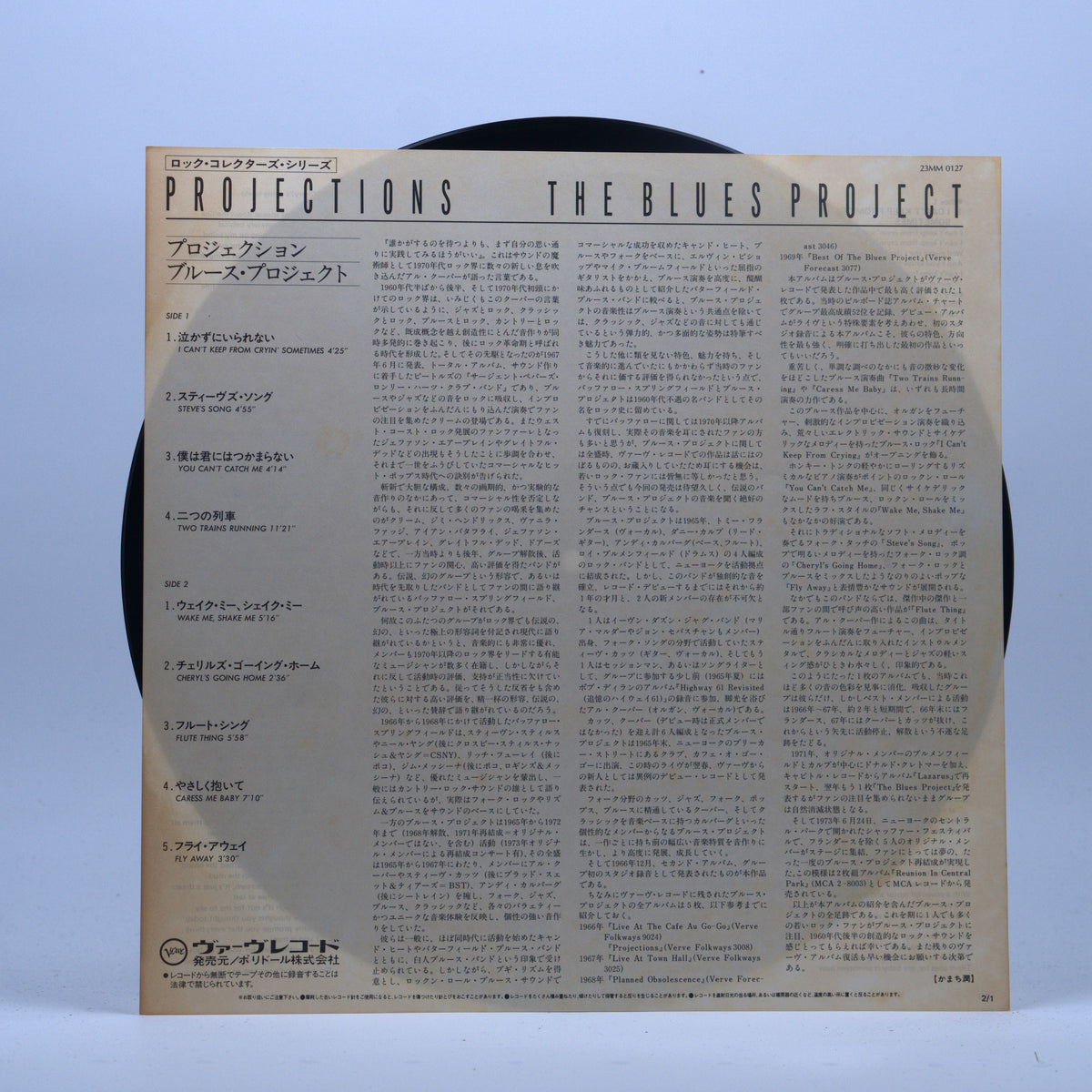 Back cover