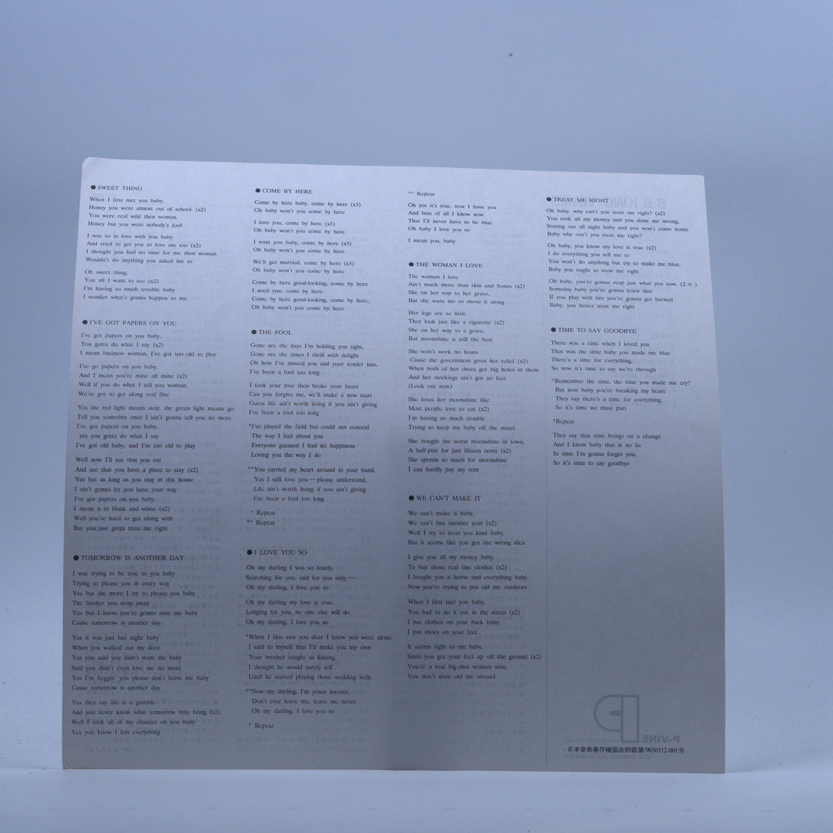 Back cover
