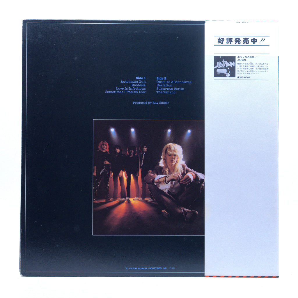 Back cover